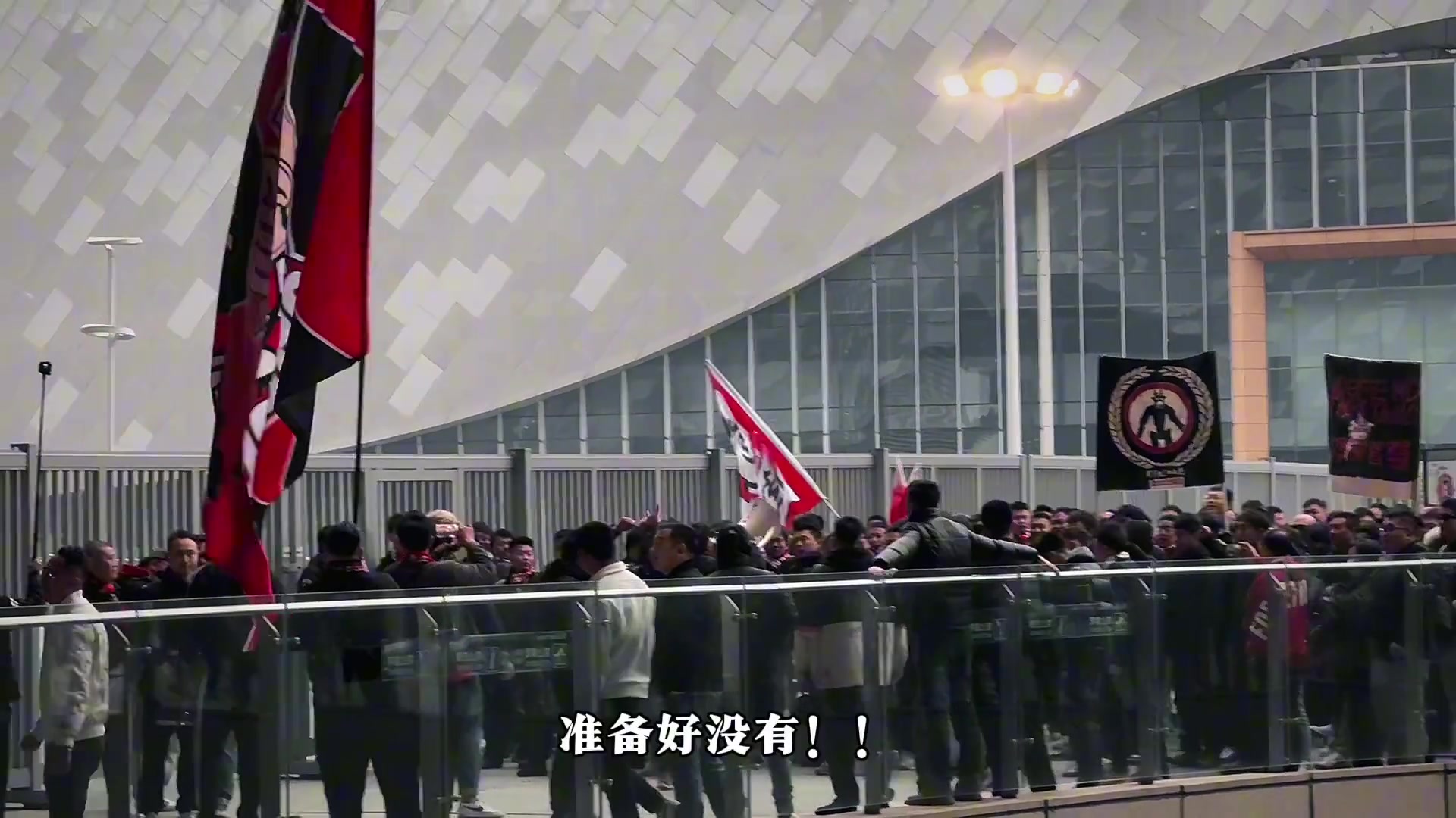 忠诚见证荣耀，坚守铸就信仰 - CURVA SUD CHENGDU