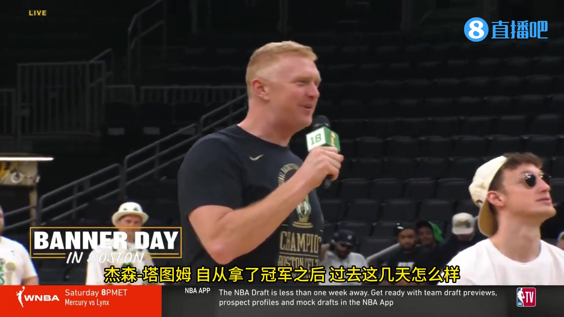 啊这？塔图姆：每次飞往迈阿密的战斗，一直都很轻松