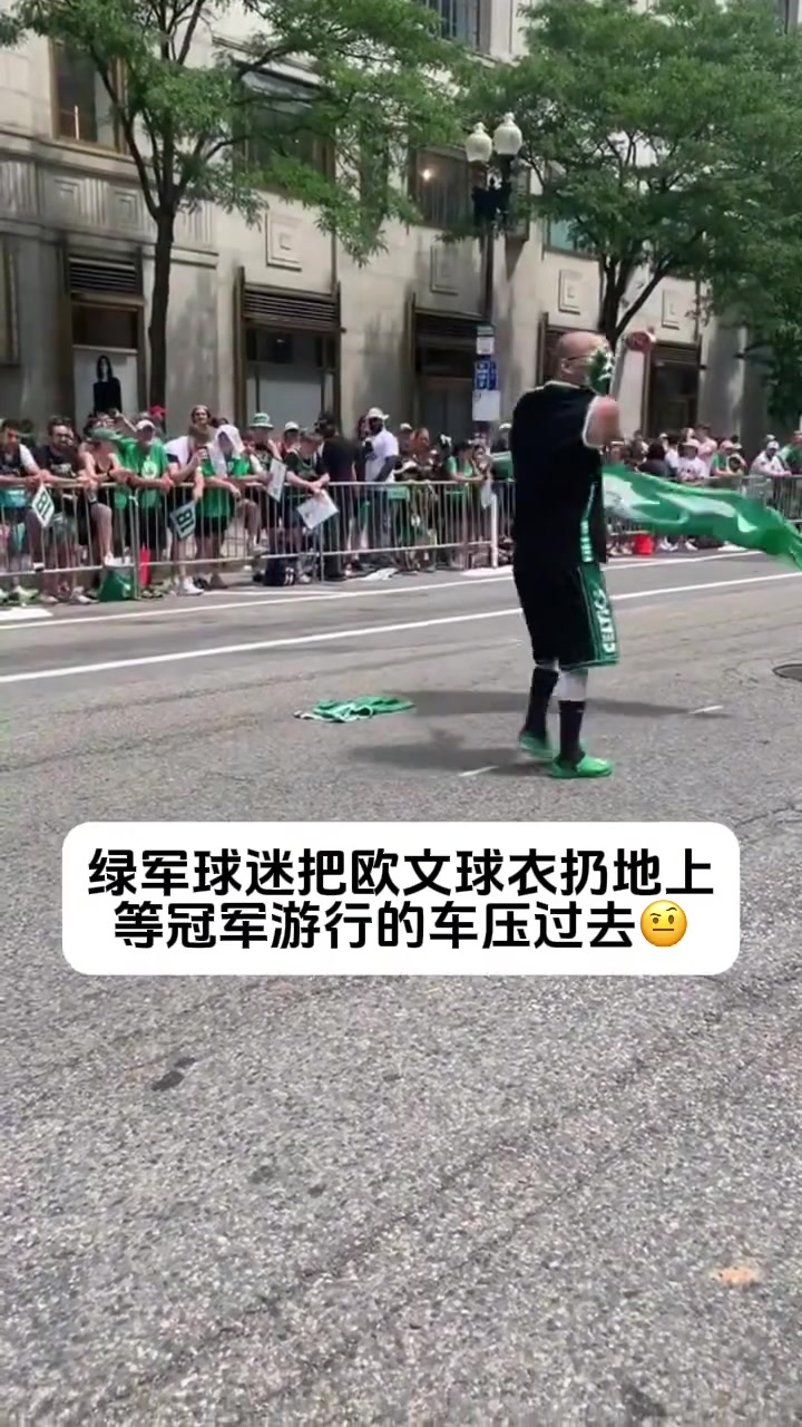 多大仇啊