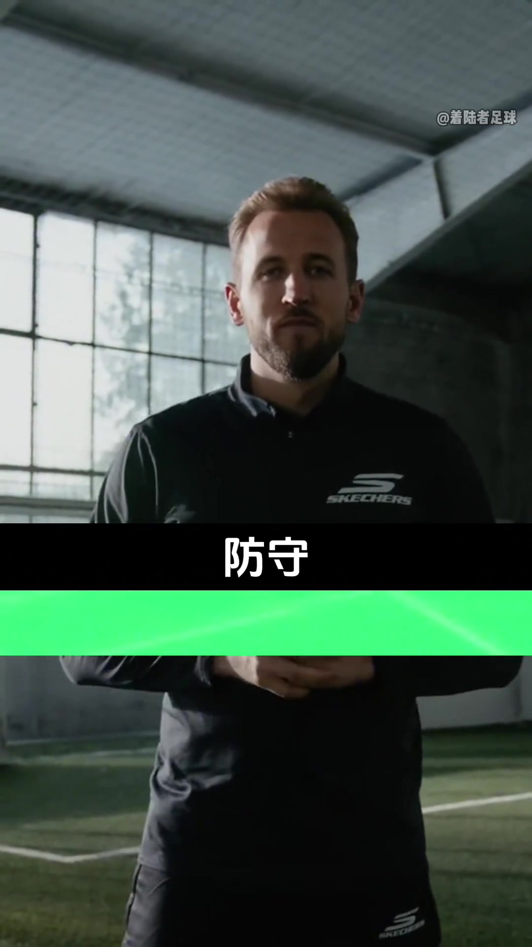 凯恩心中的完美球员：梅西的盘带、C罗的射门