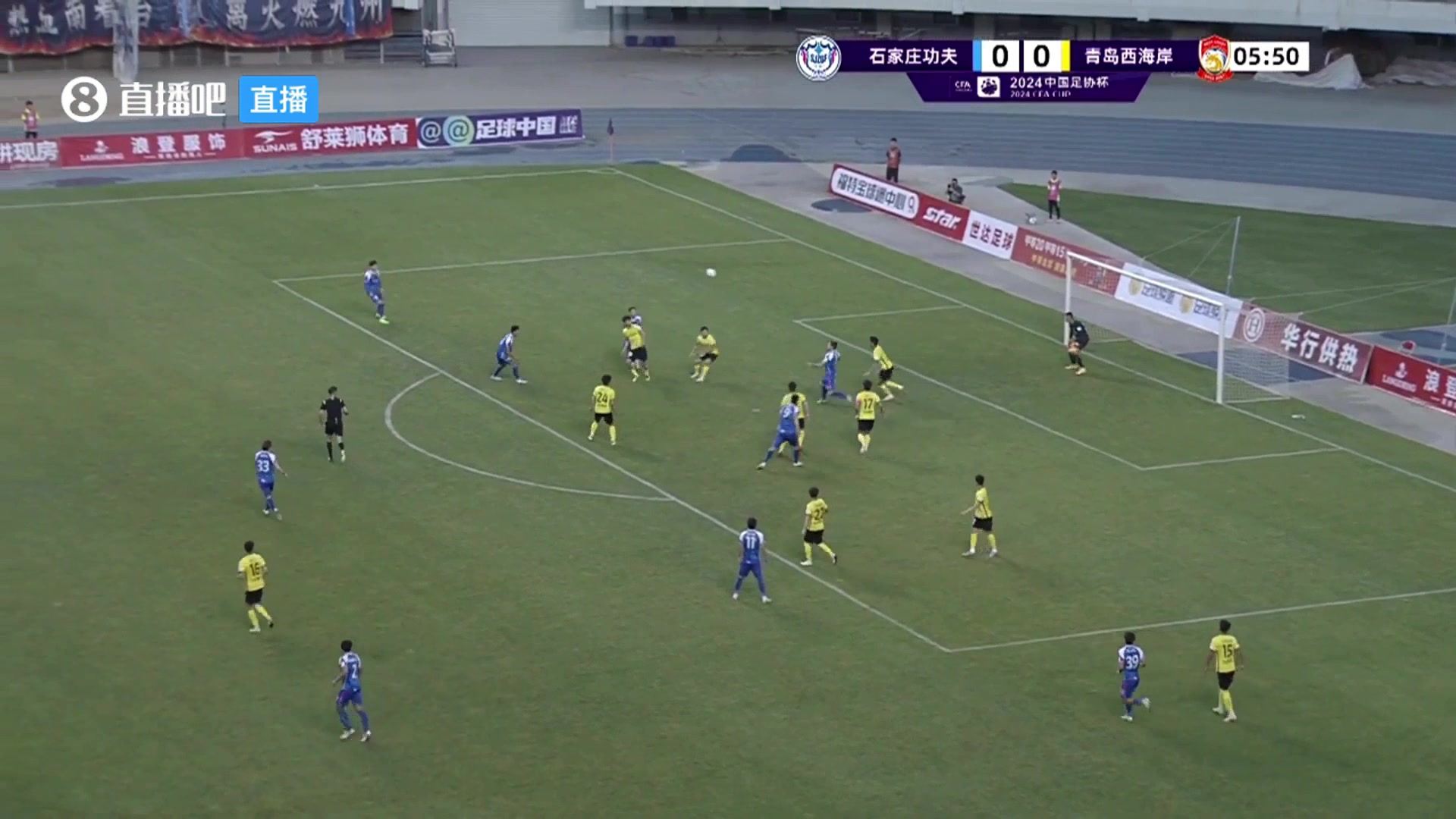石家庄功夫1-0领先！科瓦切维奇凌空抽射破门