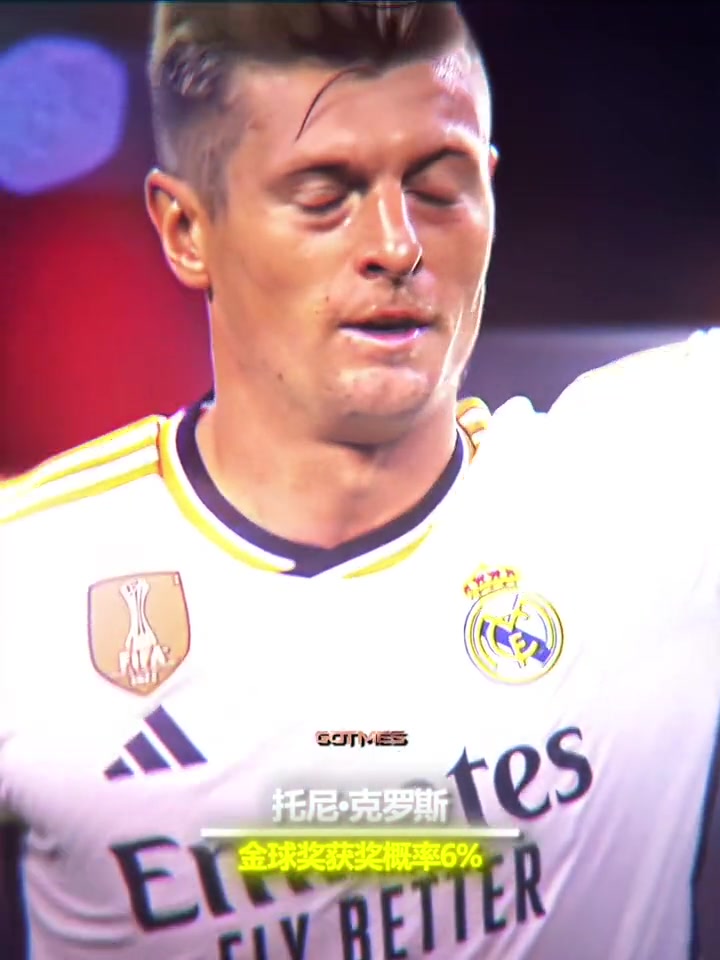 坏了 哥们这次是真冲着金球来的