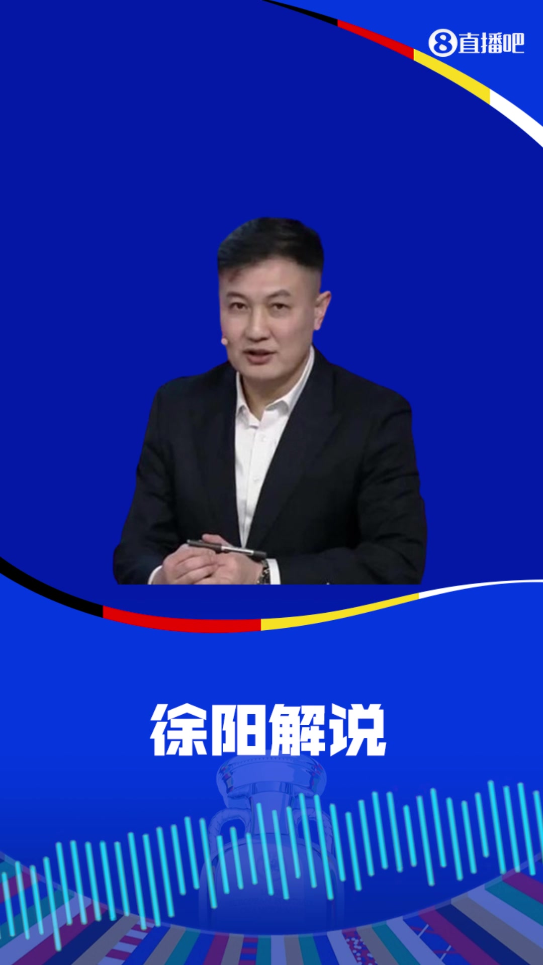 笑不活了