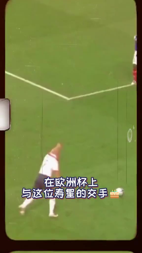 时代的回忆