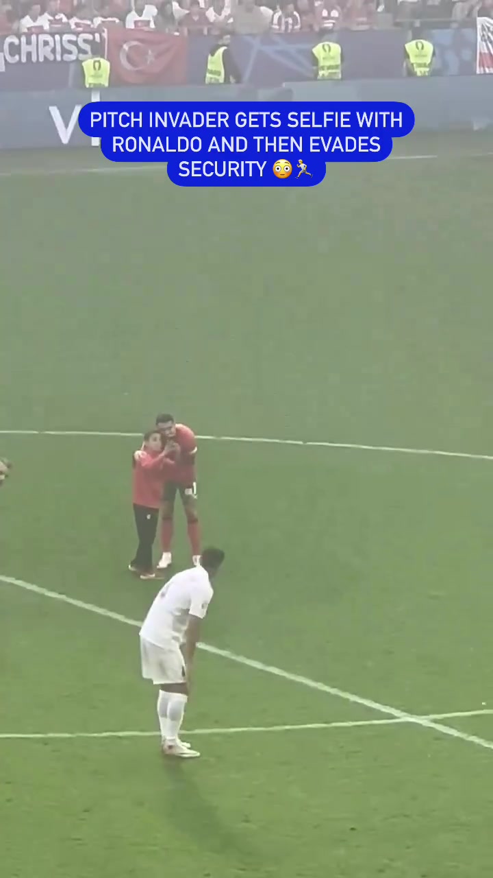 安保放水了
