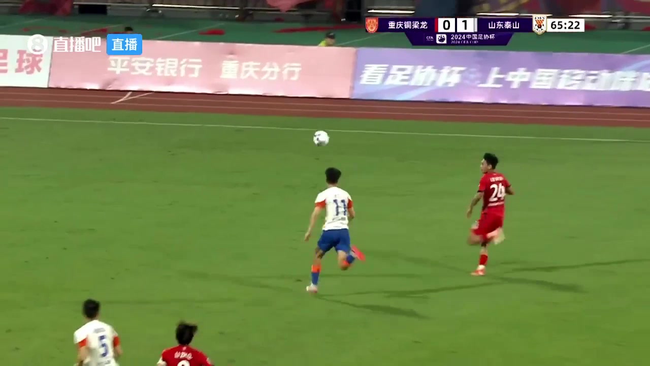 刘明仕积极拼抢突破刘洋后小角度破门，重庆铜梁龙1-1山东