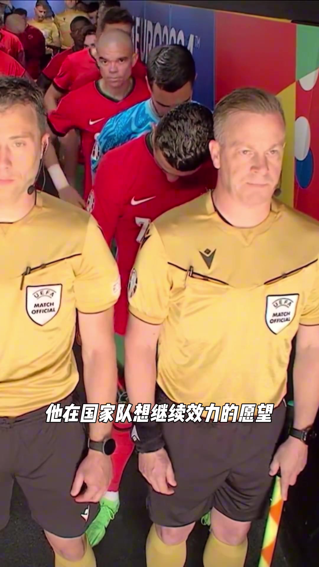 下届世界杯继续看C罗？国家队离250场的目标还差40场