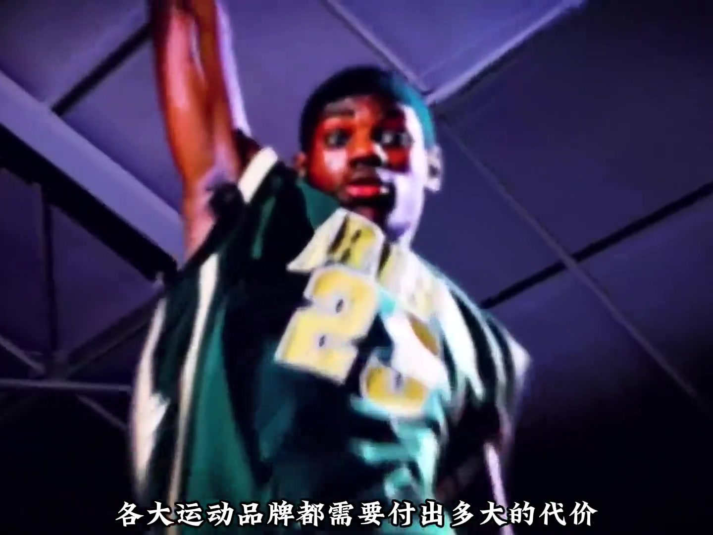 小皇帝确实抢手！为了得到新秀詹姆斯代言，各大运动品牌都如何报价？