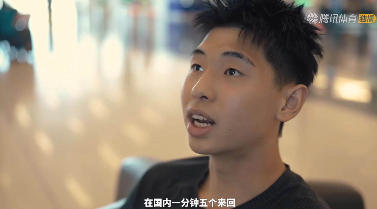 在盐湖城高原试训强度拉满！崔永熙：三分钟折返跑 感觉脑子都要跑缺氧