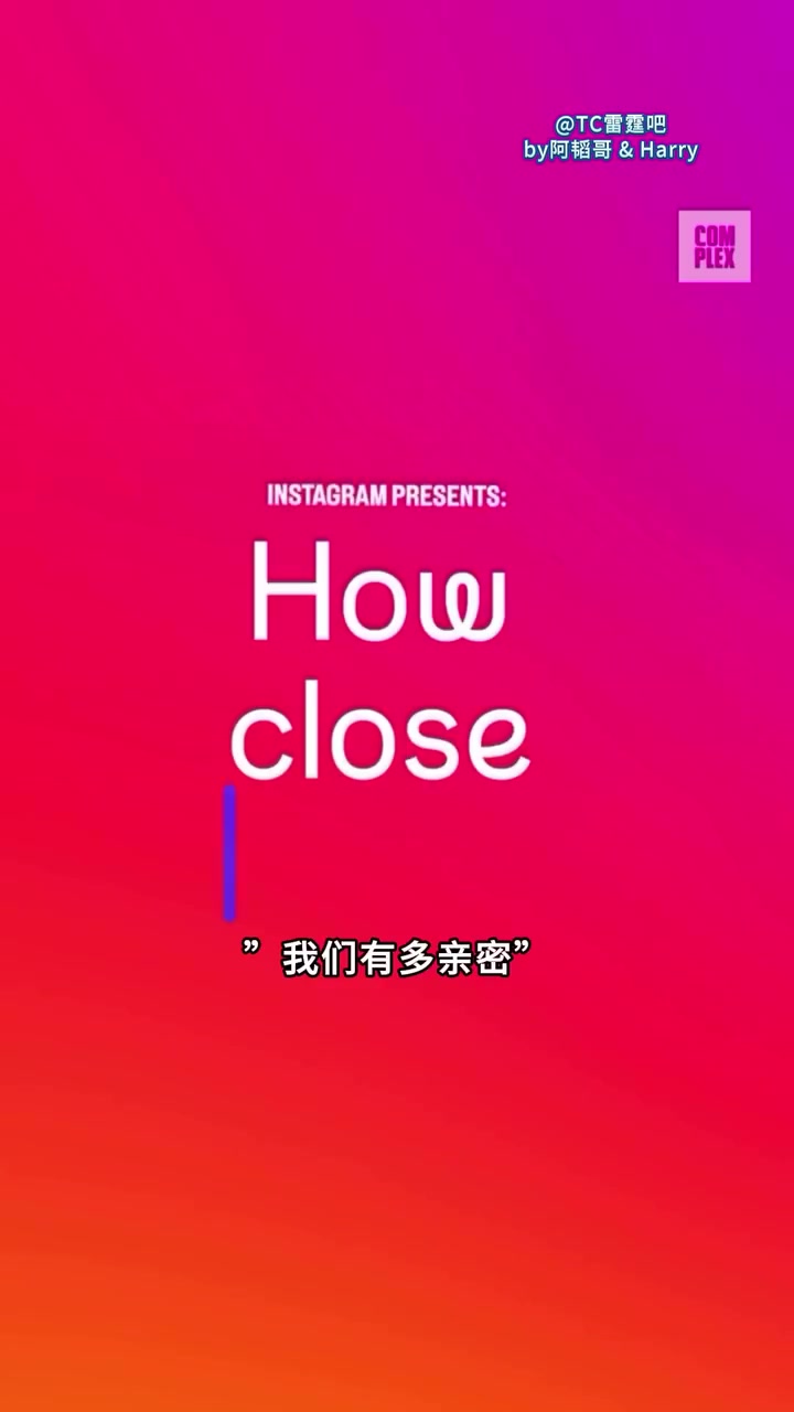 切特杰伦趣味问答！浏览器记录都能问？