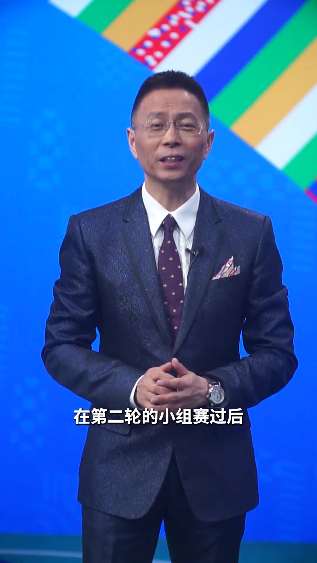 詹俊欧洲杯快评：小组赛第三场，英格兰该如何变阵？