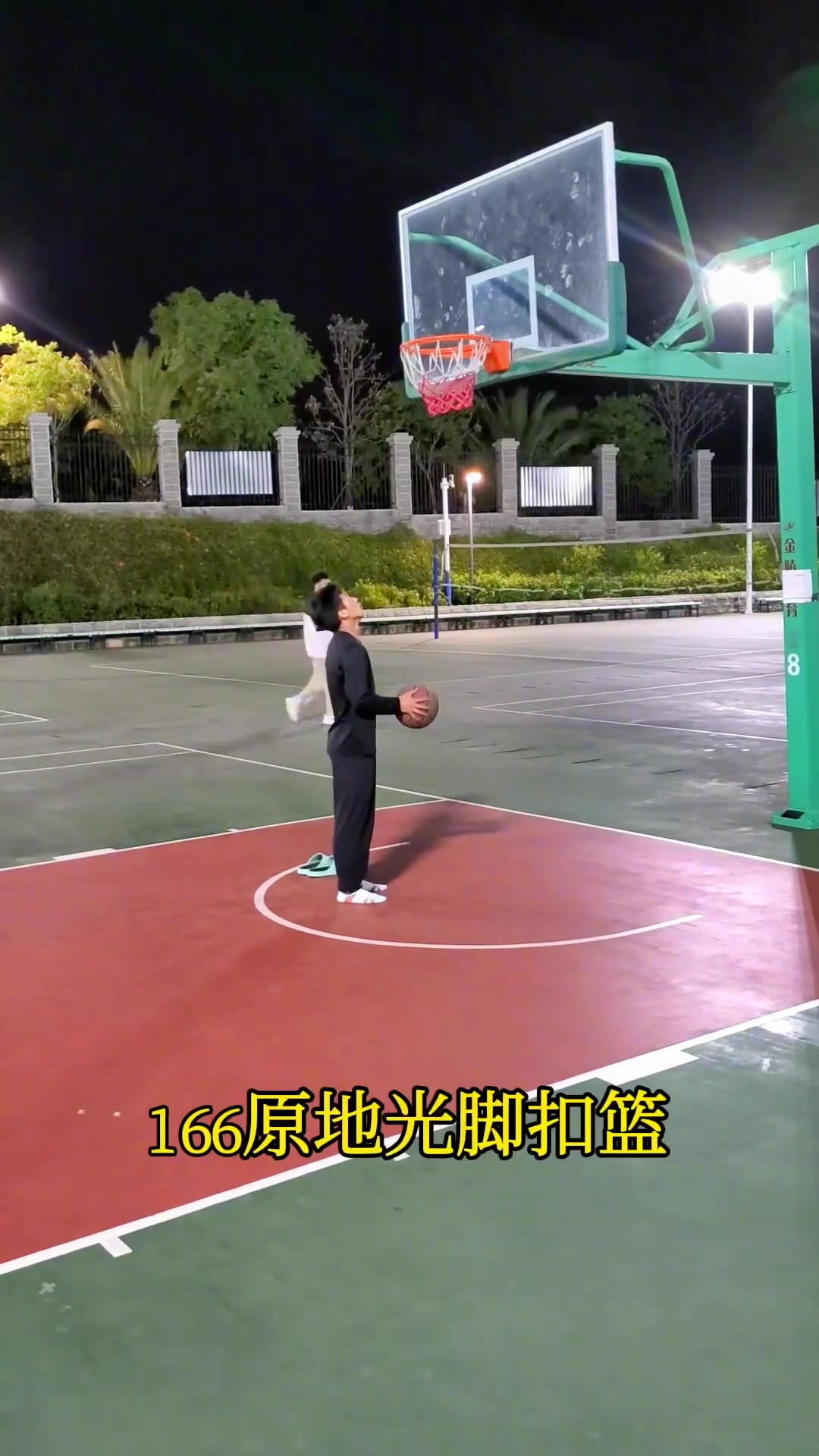 弹跳 人怎么会一小坨