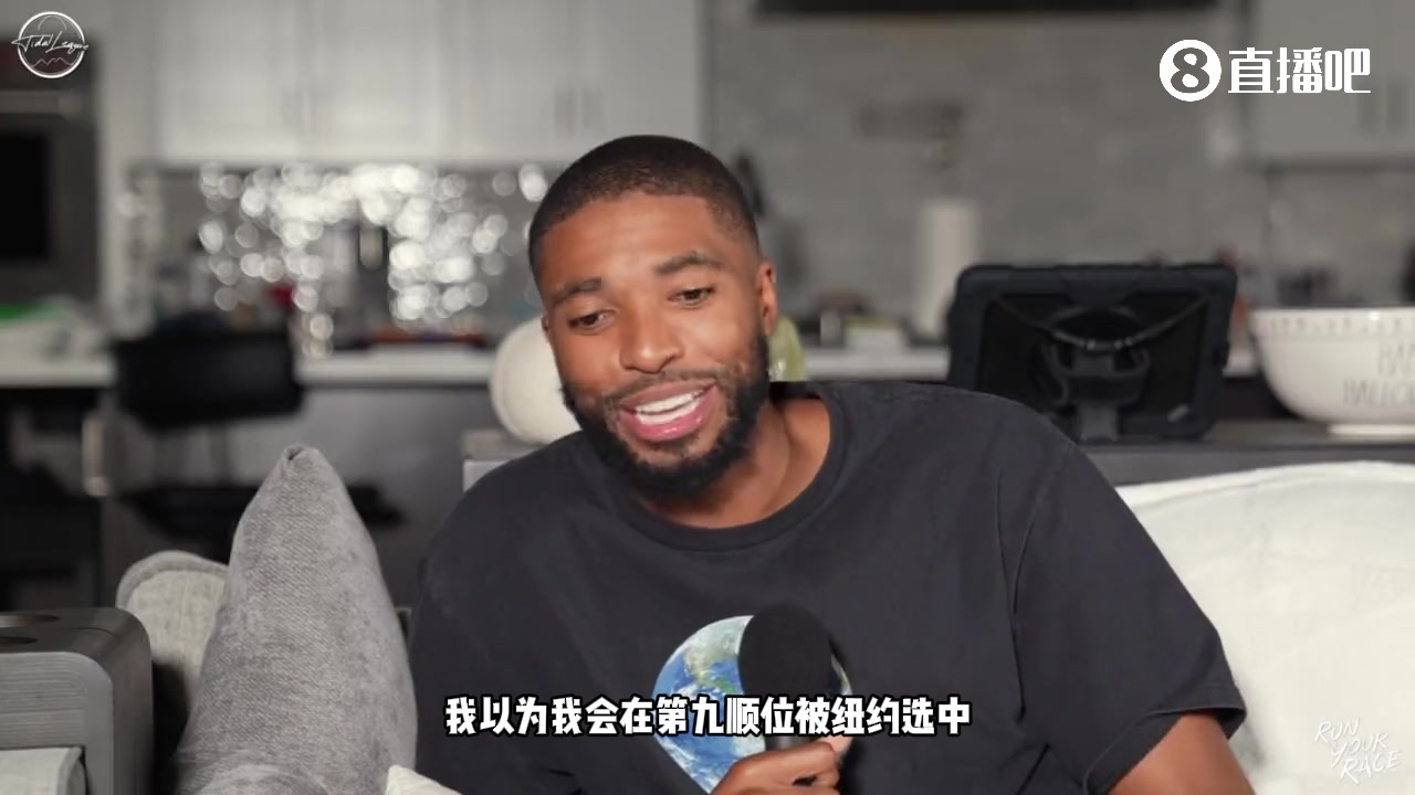 布里奇斯此前谈2018选秀前的心态：当时我以为能被尼克斯选中，可惜他们选了凯文-诺克斯