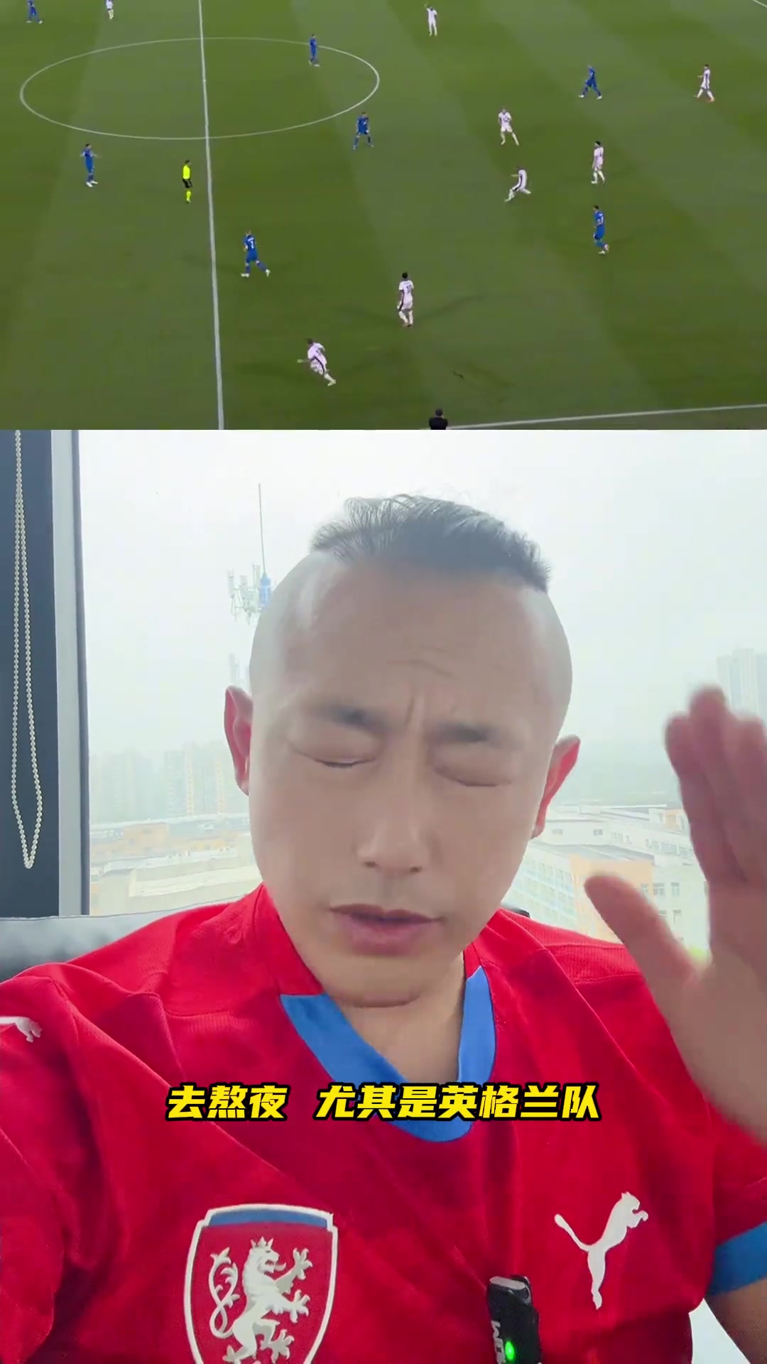同感吗？足球博主栾总：看英法俩队踢球，变成了一种煎熬