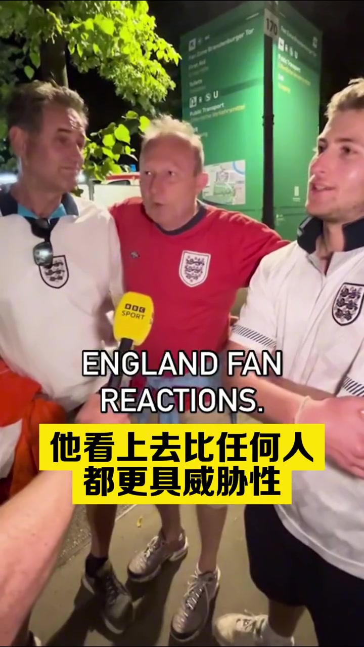 南门听到了吗？英格兰球迷赛后给索斯盖特支招，请把福登和阿诺德全部按在板凳上！