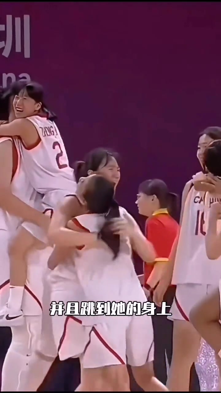 这一幕太喜感了