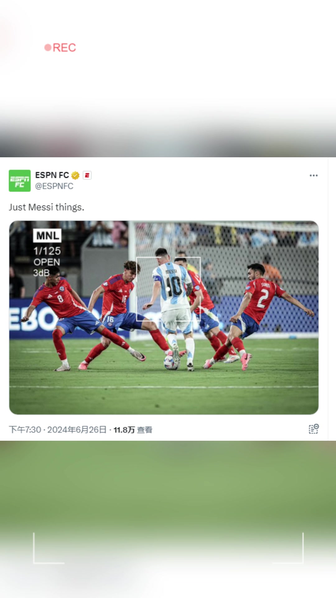 美洲杯名场面！ESPN大赞梅西：Just Messi things