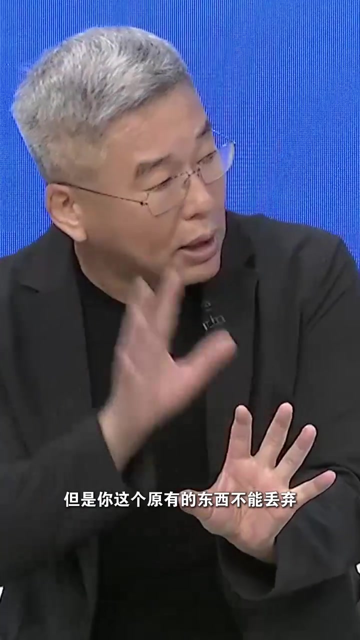 刘建宏：瓜迪奥拉将几年前的德国队带偏了！