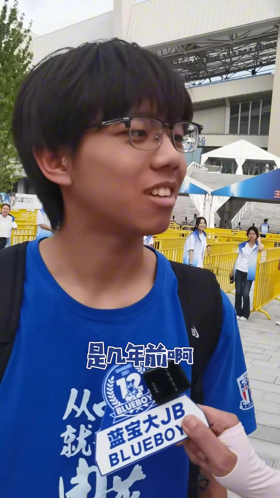 高考不努力，八万人做兄弟