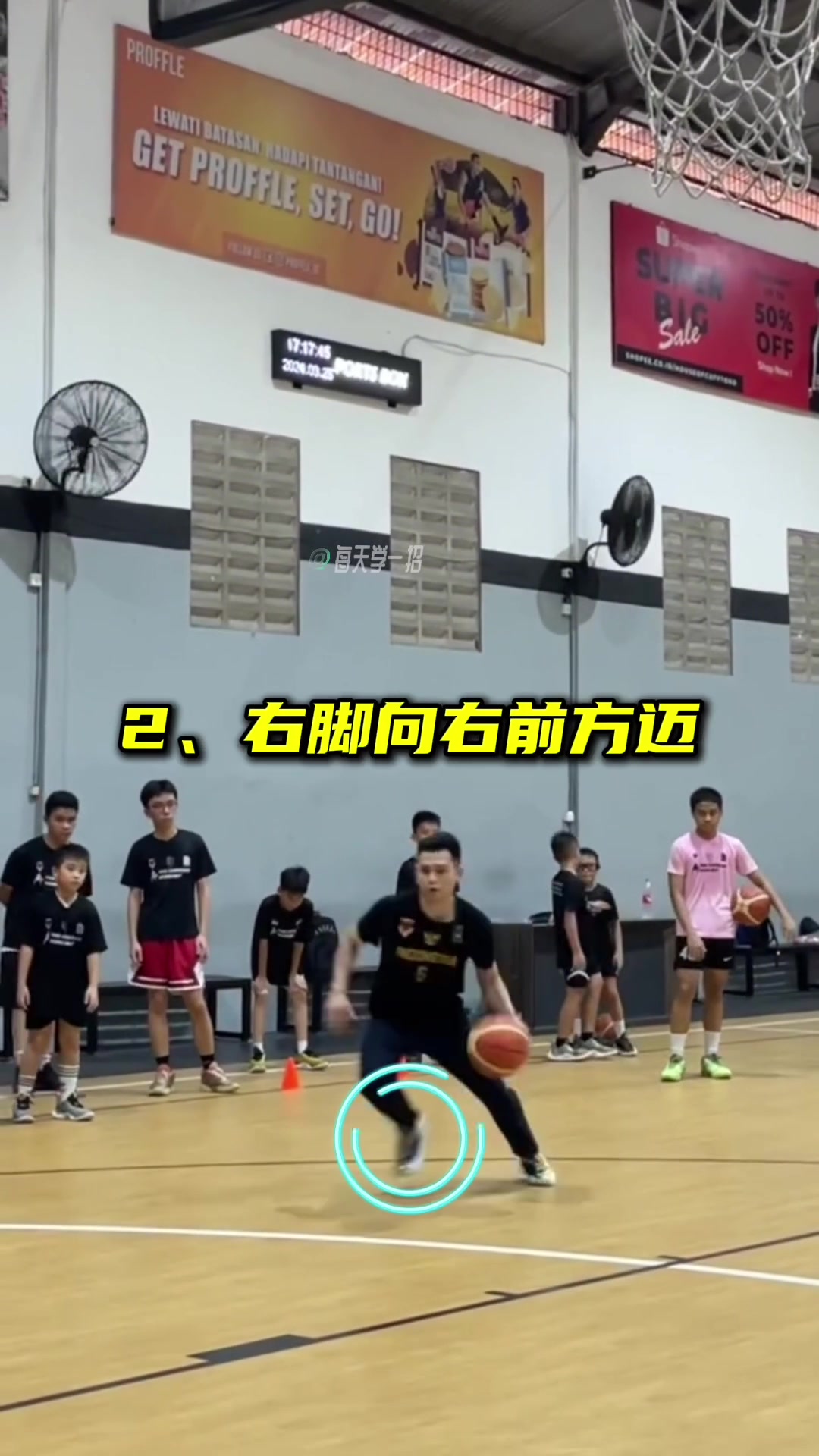 学会这个动作，拿下校队首发指日可待