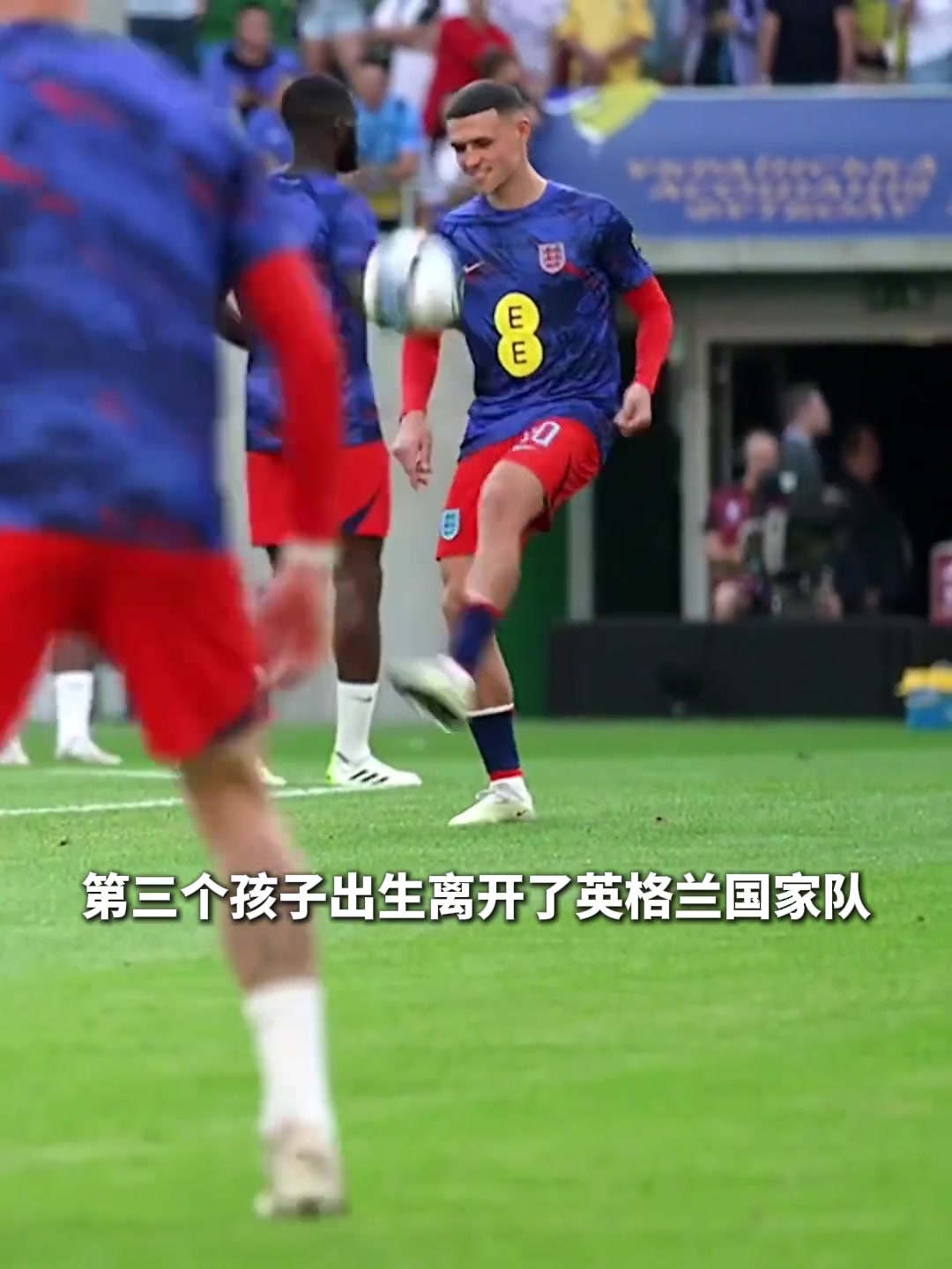 福登孩子诞生就能踢首发？基恩：又不是他生孩子，除非他得喂奶不然应该上场