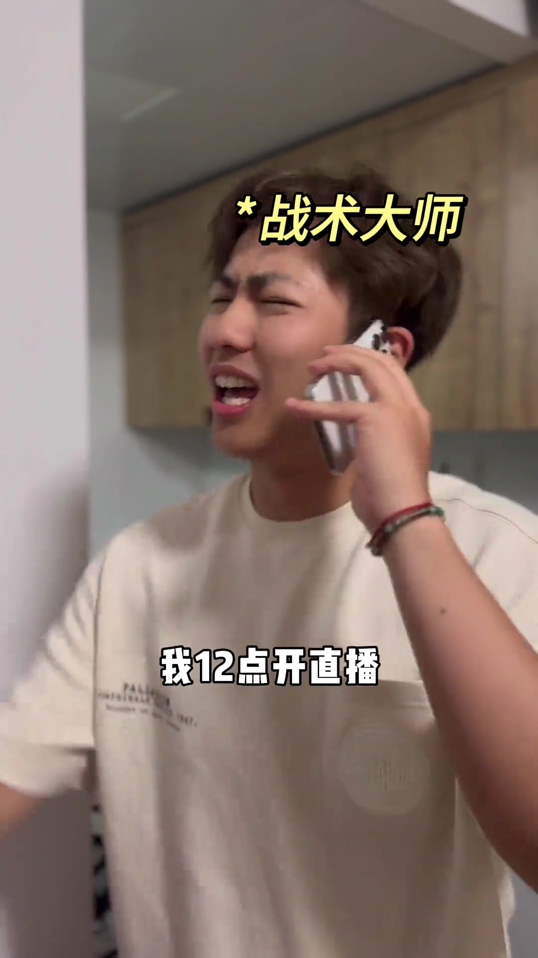 欧洲杯球迷日常，看看你每天也这样吗？