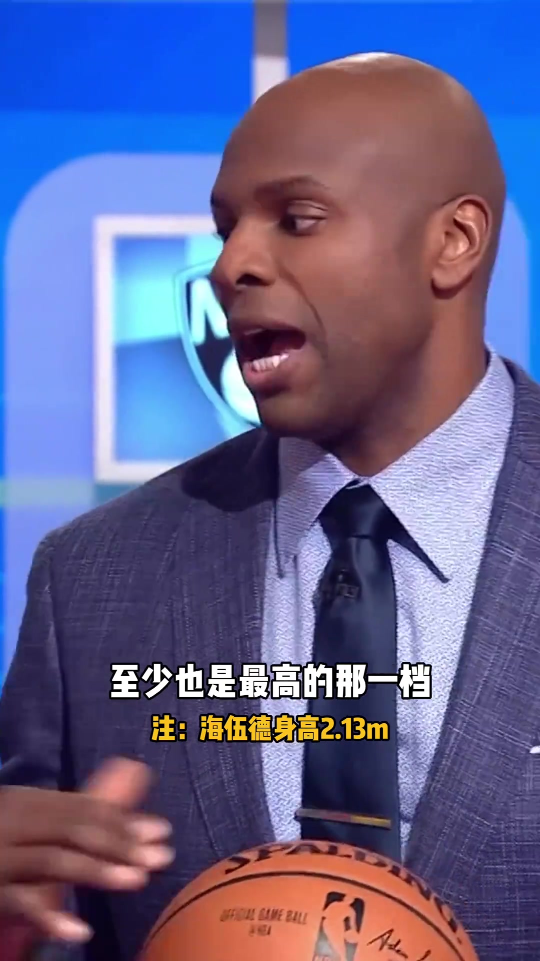 前nba球员布兰登-海伍德：对位姚明是个巨大的挑战~他有身高还有不错的技术