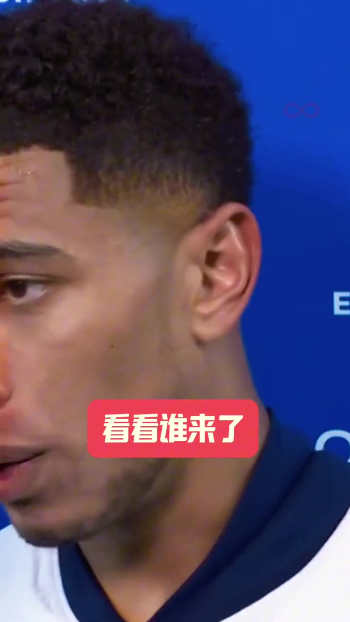 倒钩绝平获全场最佳 贝林厄姆:比赛是团队一起拿下的！
