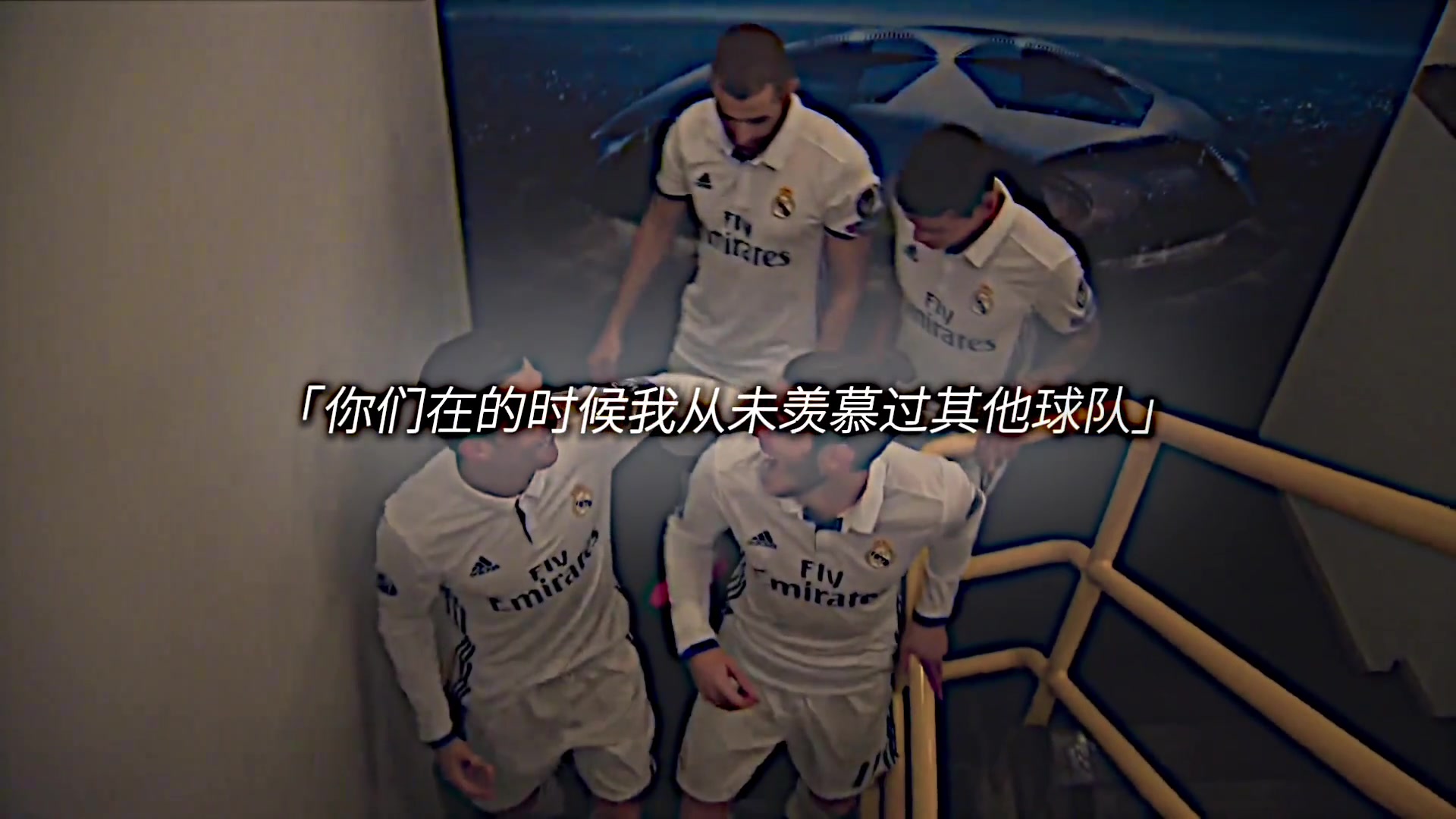 你舍不得的不是BBC，而是你逝去的青春