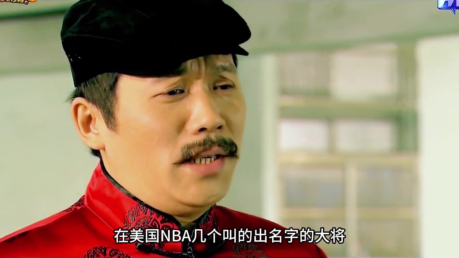 还记得《篮球火》中的这一段吗？唐龙：NBA中的托尼-帕克和科比都接不到我传的球~