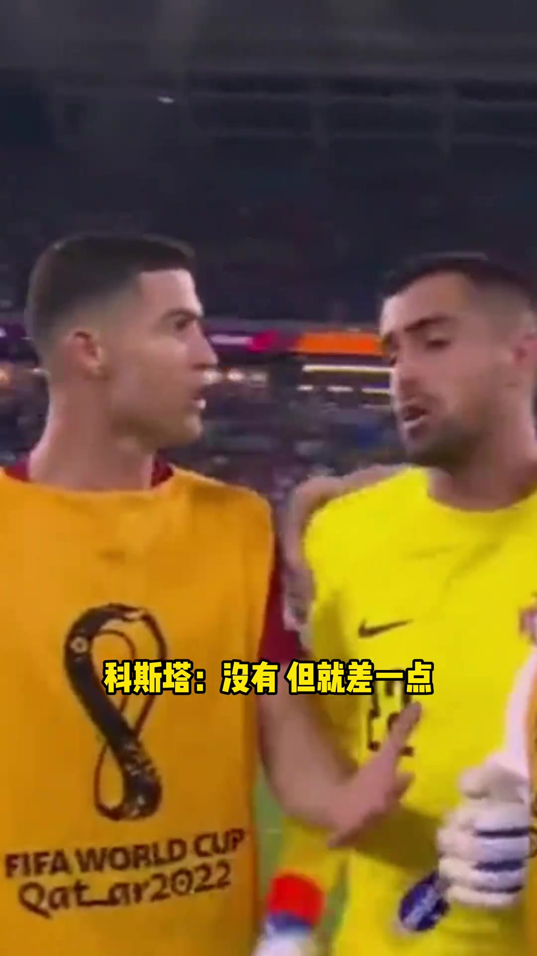 迪奥戈-科斯塔：罗哥，我不欠你的了