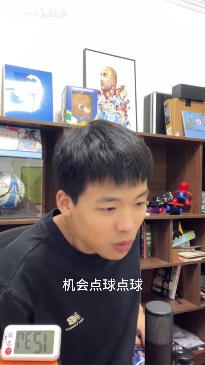 这是C罗球迷看C罗丢点时候的感情变化吗？