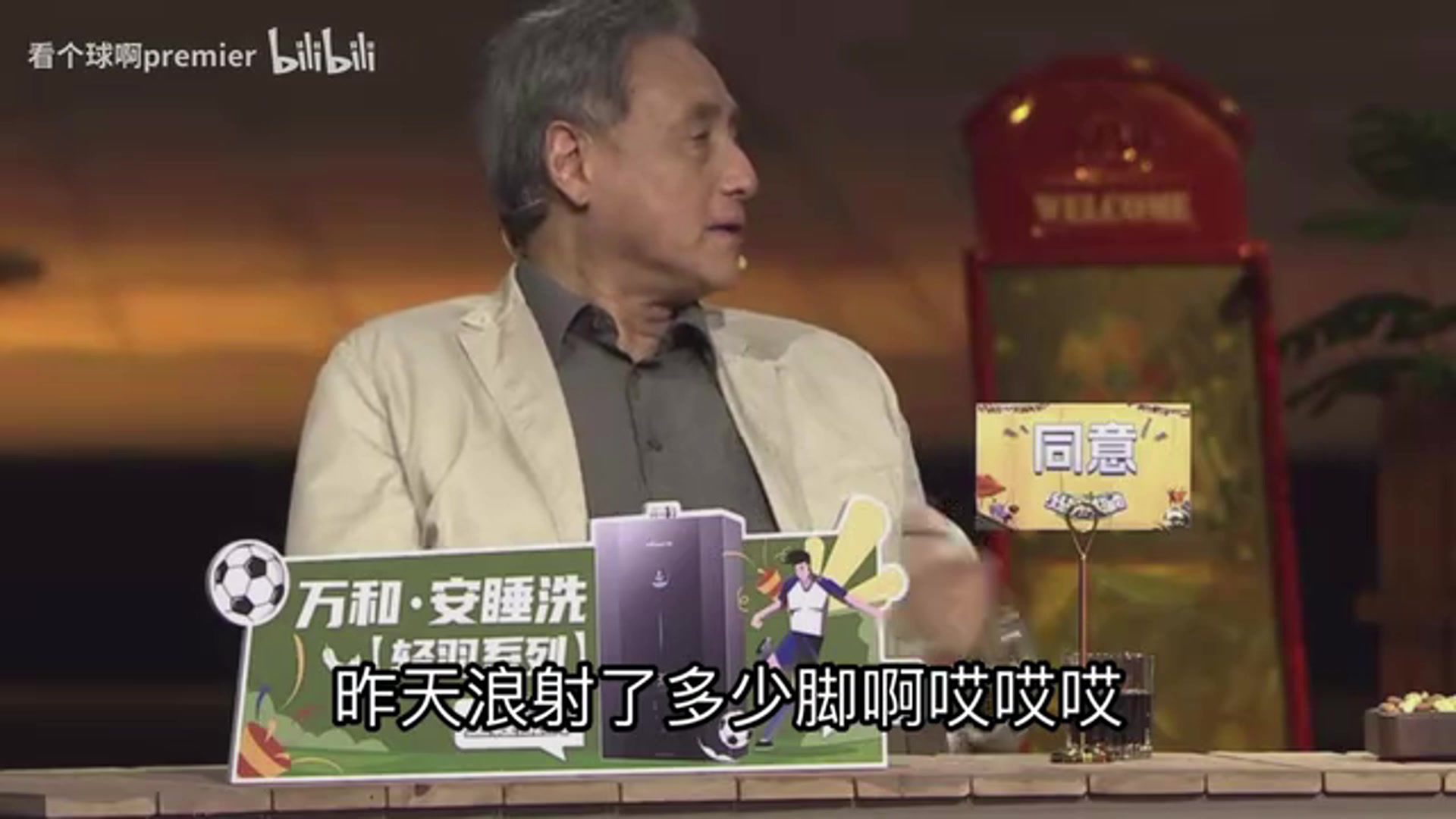 得不到张指认可