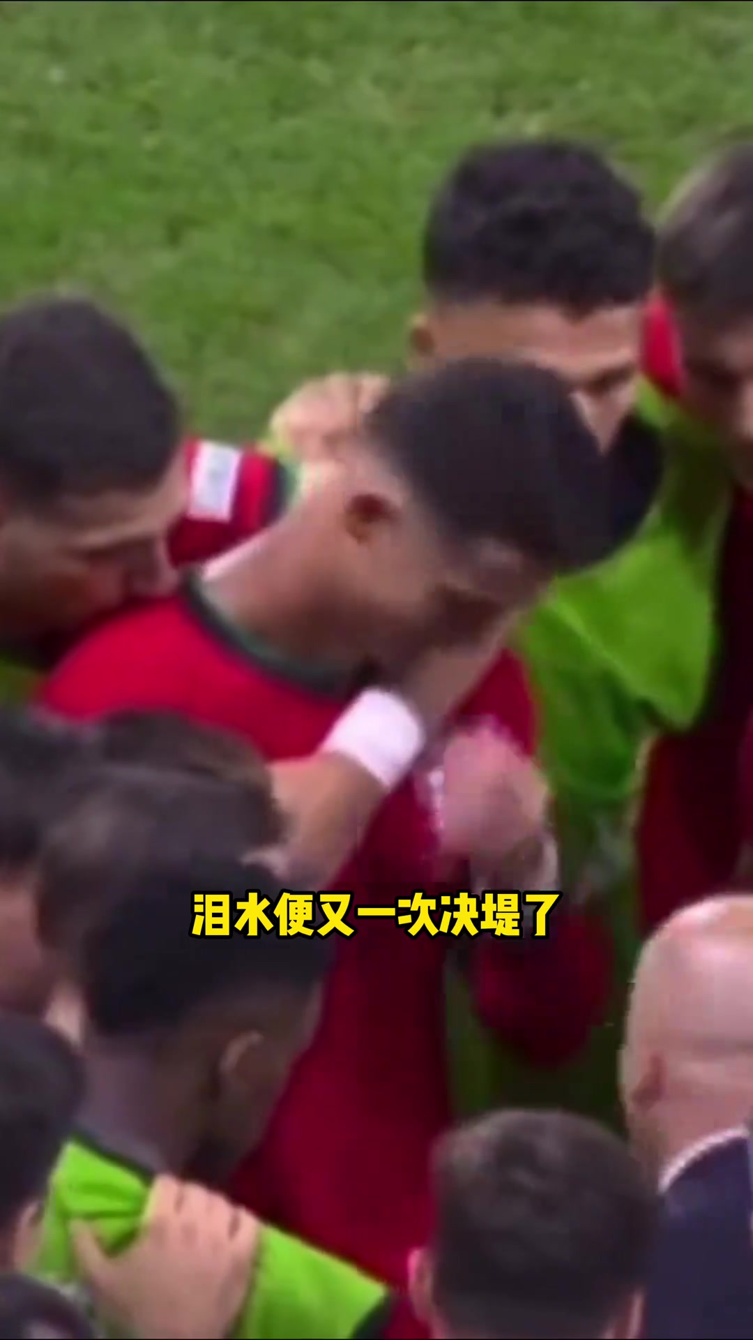 C罗泪目！妈妈永远是这个世界上最关心你的人