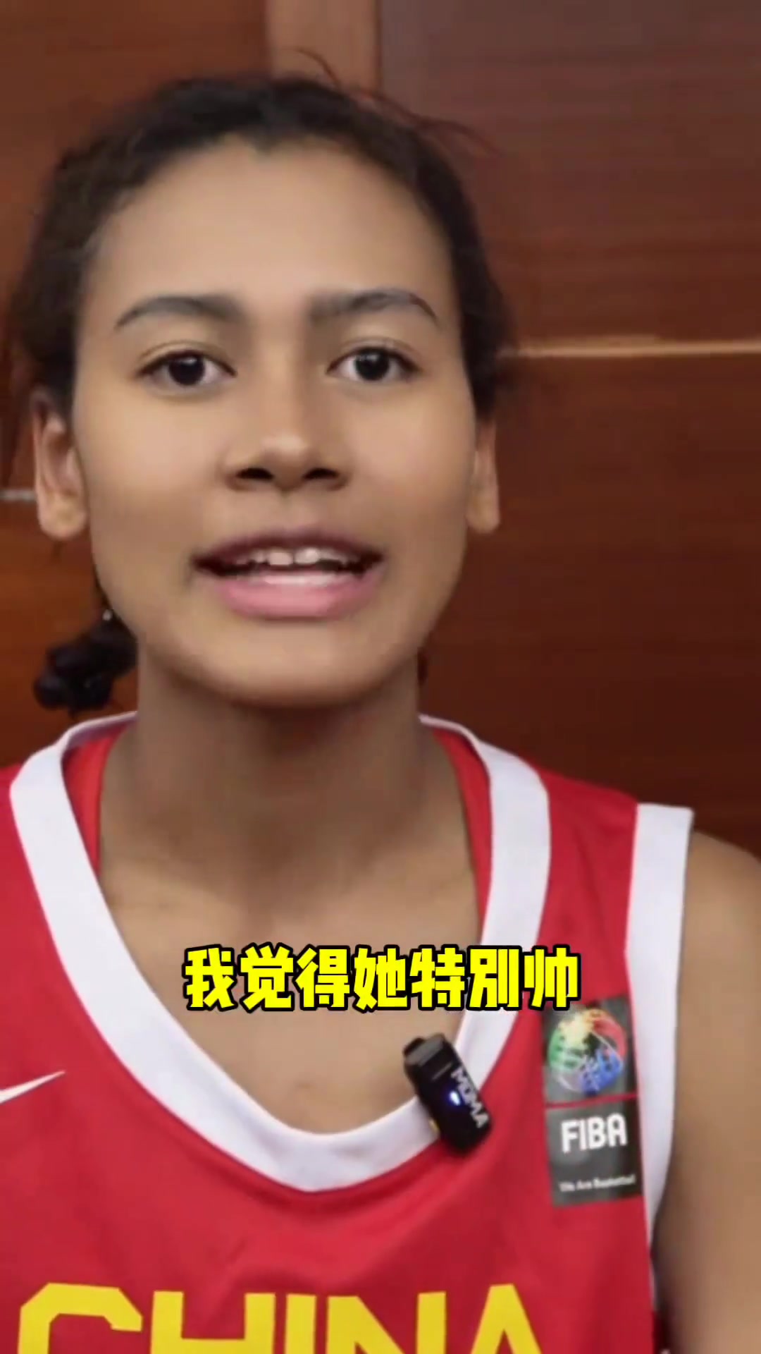 偶像是李梦！中国女篮混血小将张紫玥：我喜欢李梦 她特别帅！