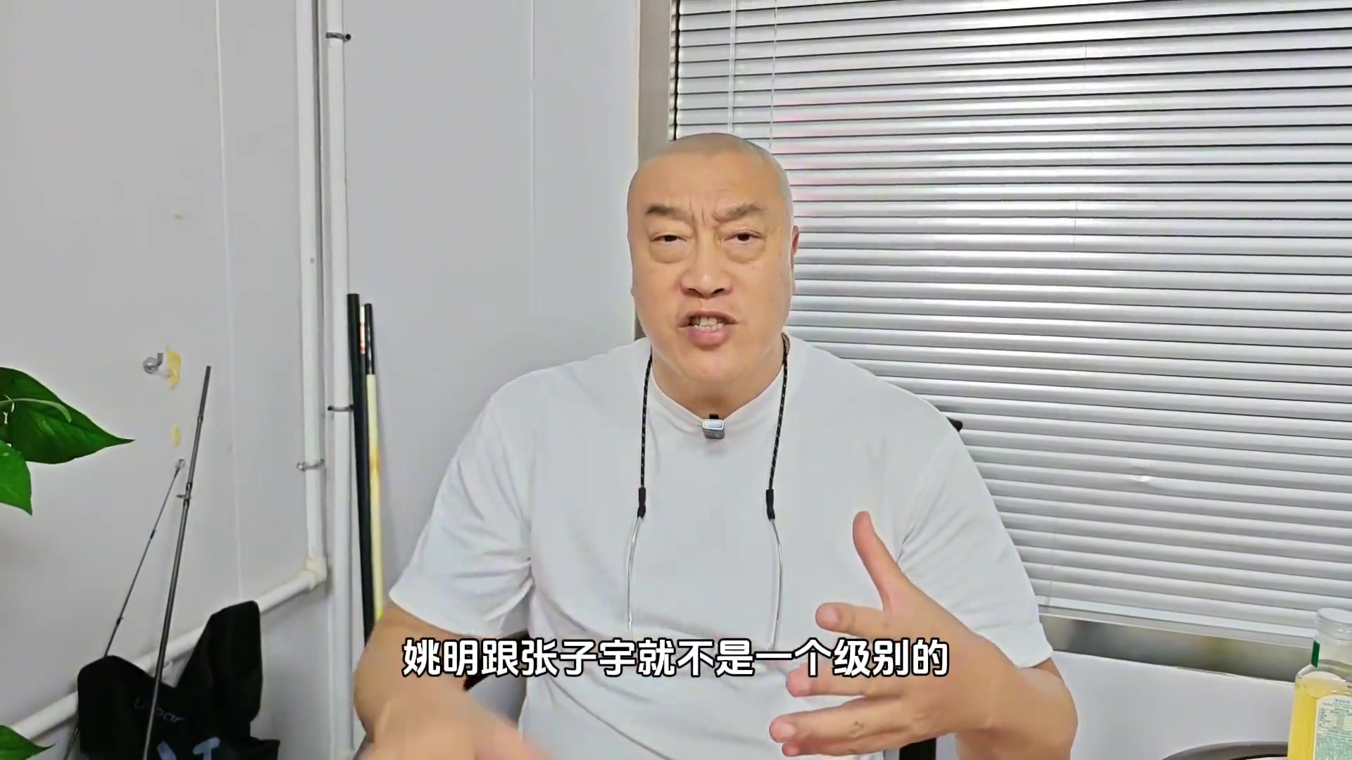 马健谈：姚明和张子宇 谁的天赋好？