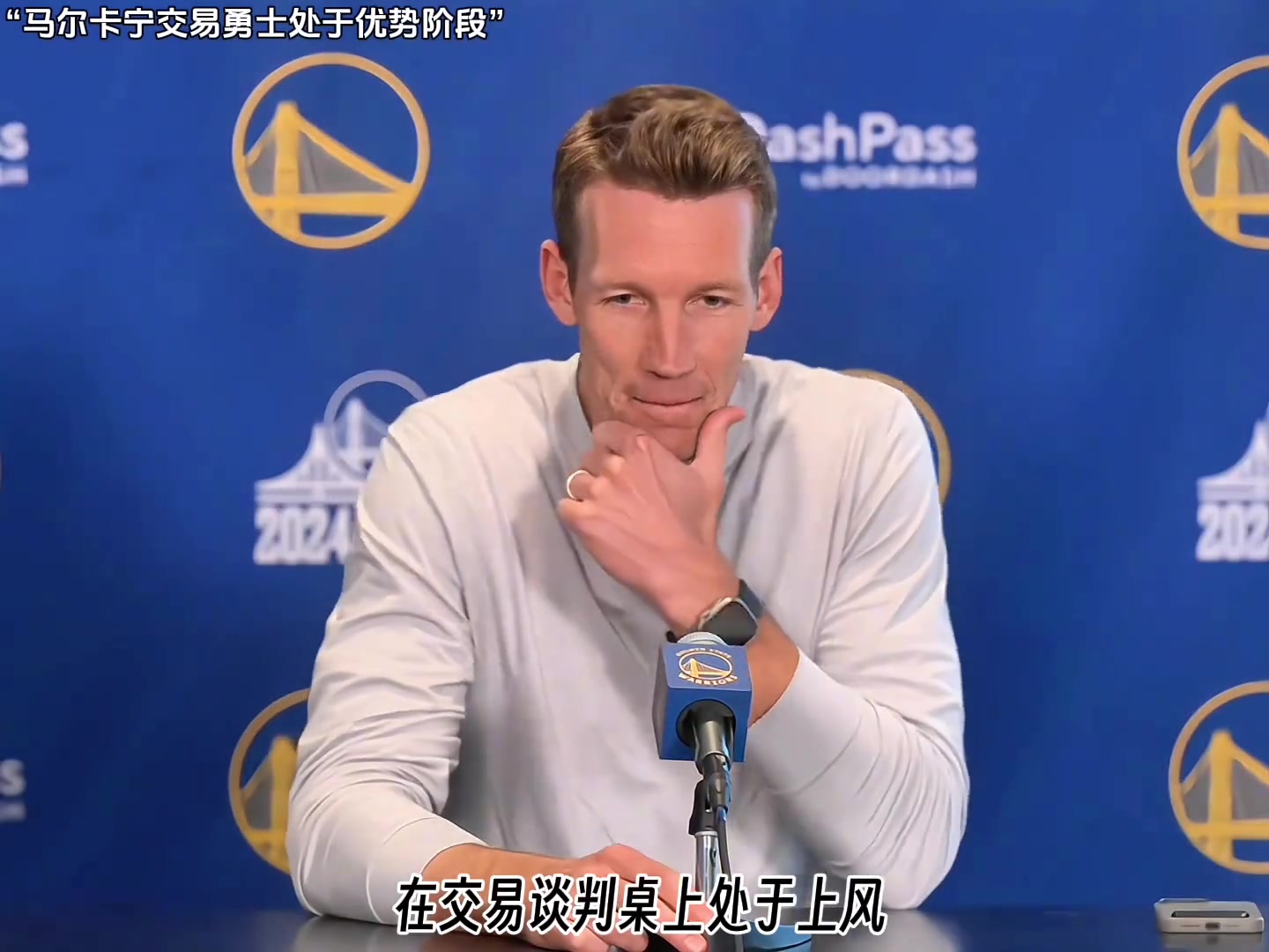 相互周旋，勇士在老狐狸安吉那也不落下风，真的要成吗