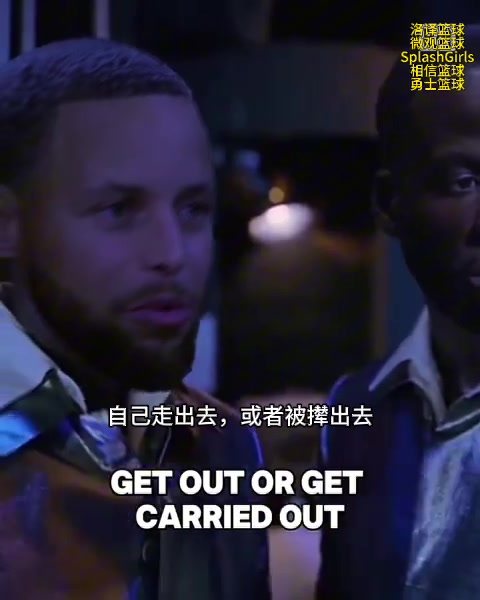【中字】国外网友恶搞克莱被交易至独行侠 好聚好散