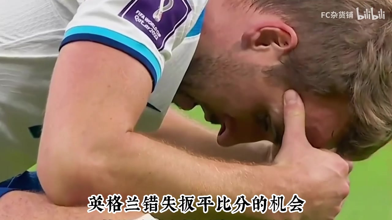 今晚又是关键战役！凯恩每次丢掉冠军有多遗憾？