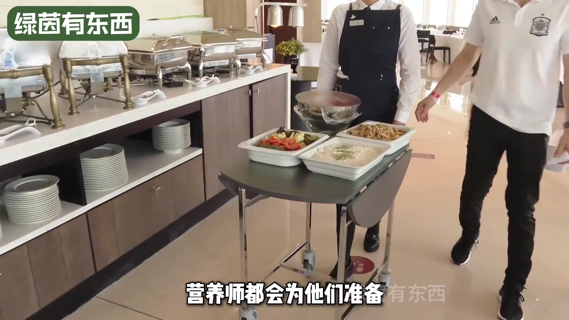 西班牙的球员们在欧洲杯都吃些什么？