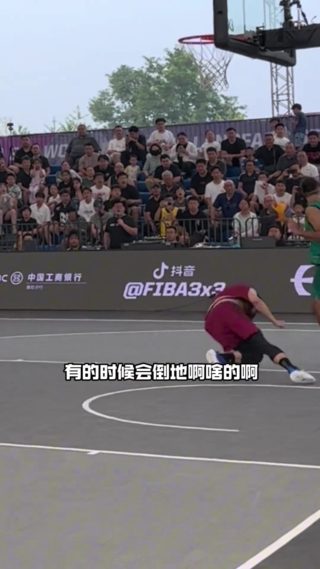 张伟丽给张宁的建议：打篮球有时候也是会倒地 那个倒地的动作可以练一练 不容易受伤