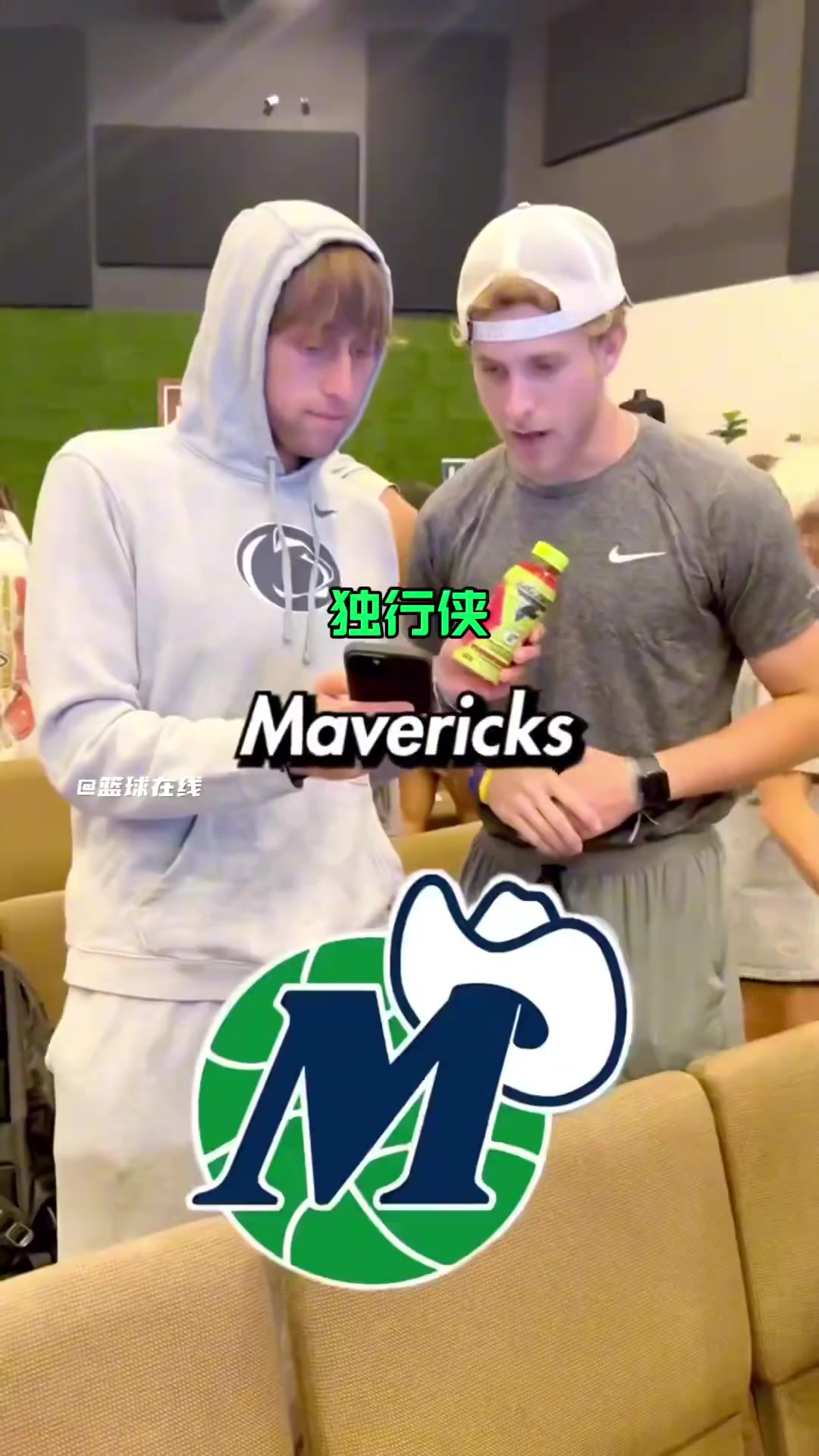 最后一个太难猜啦！通过以前的NBA球队标志来猜球队 你能猜到几个呢？