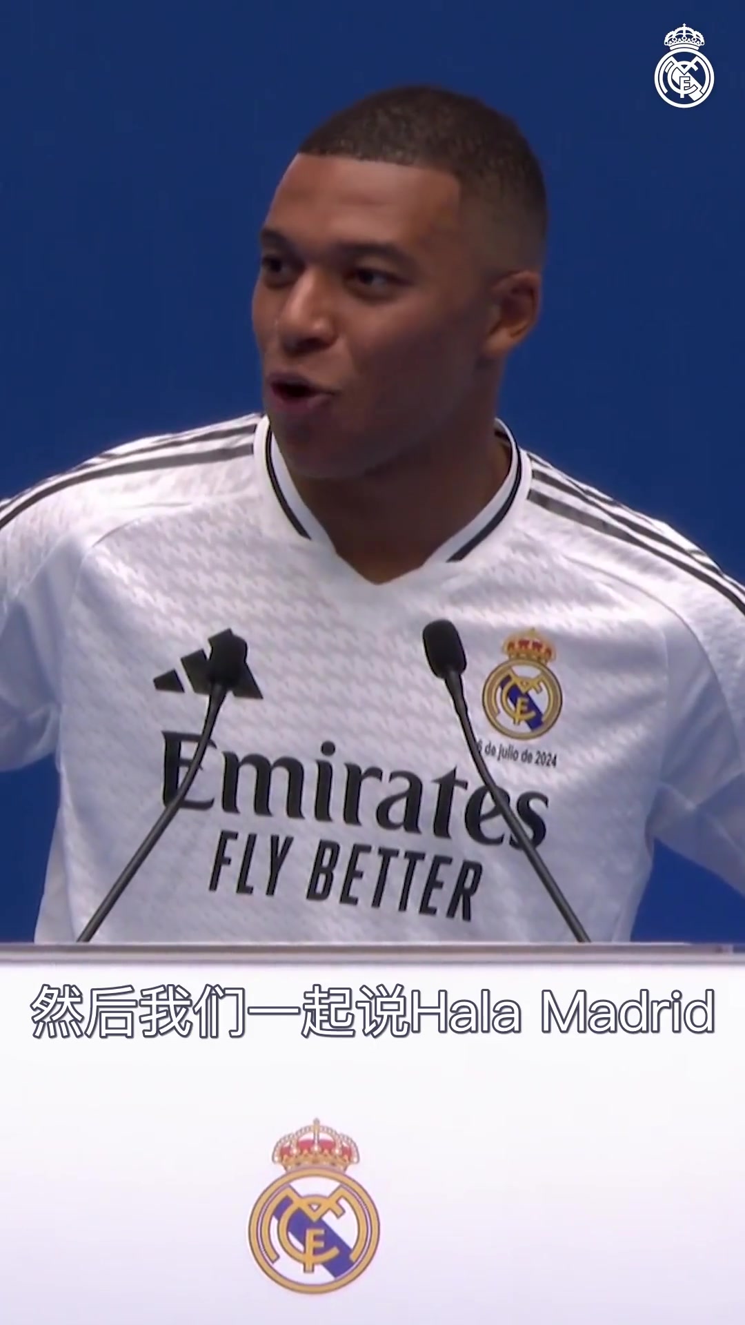 成为巨星的第一步！姆巴佩带领皇马球迷高喊：Hala Madrid！