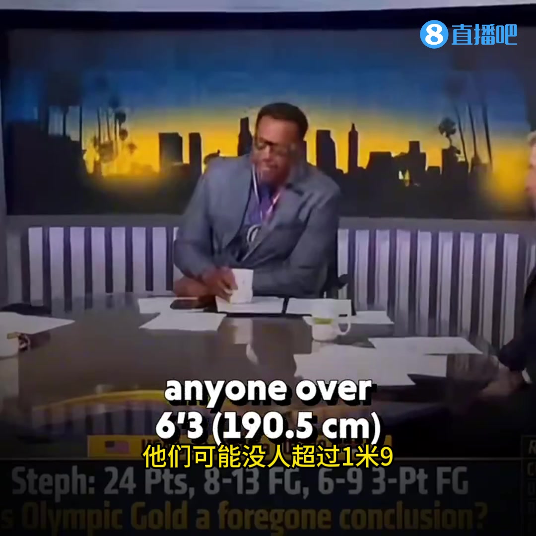 惨遭打脸！皮尔斯前几日嘲讽南苏丹球员：他们应该没有超过1米9的球员吧？