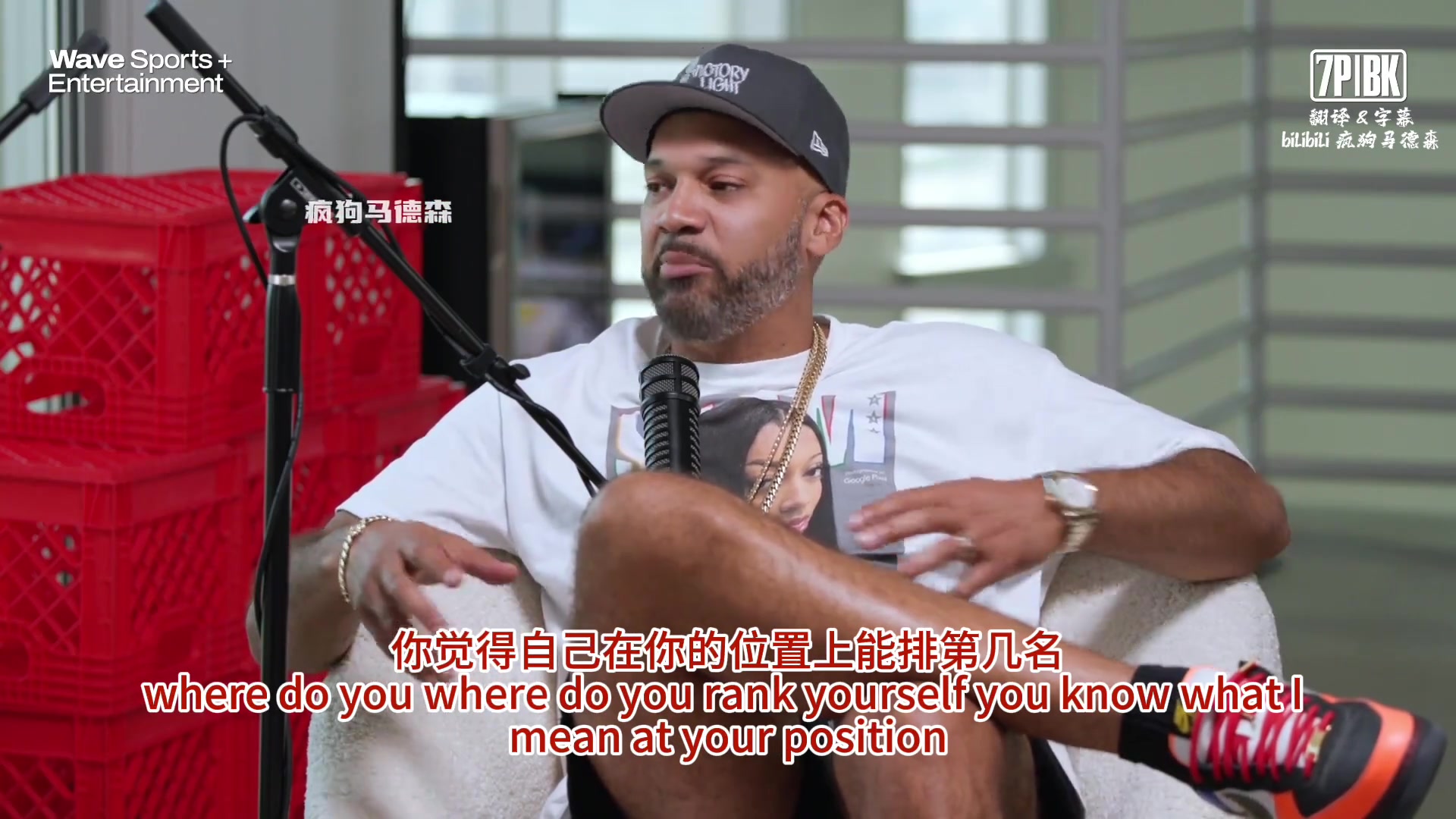 韦德如何给自己排名：我做了太多却没人知道 安东尼了解？