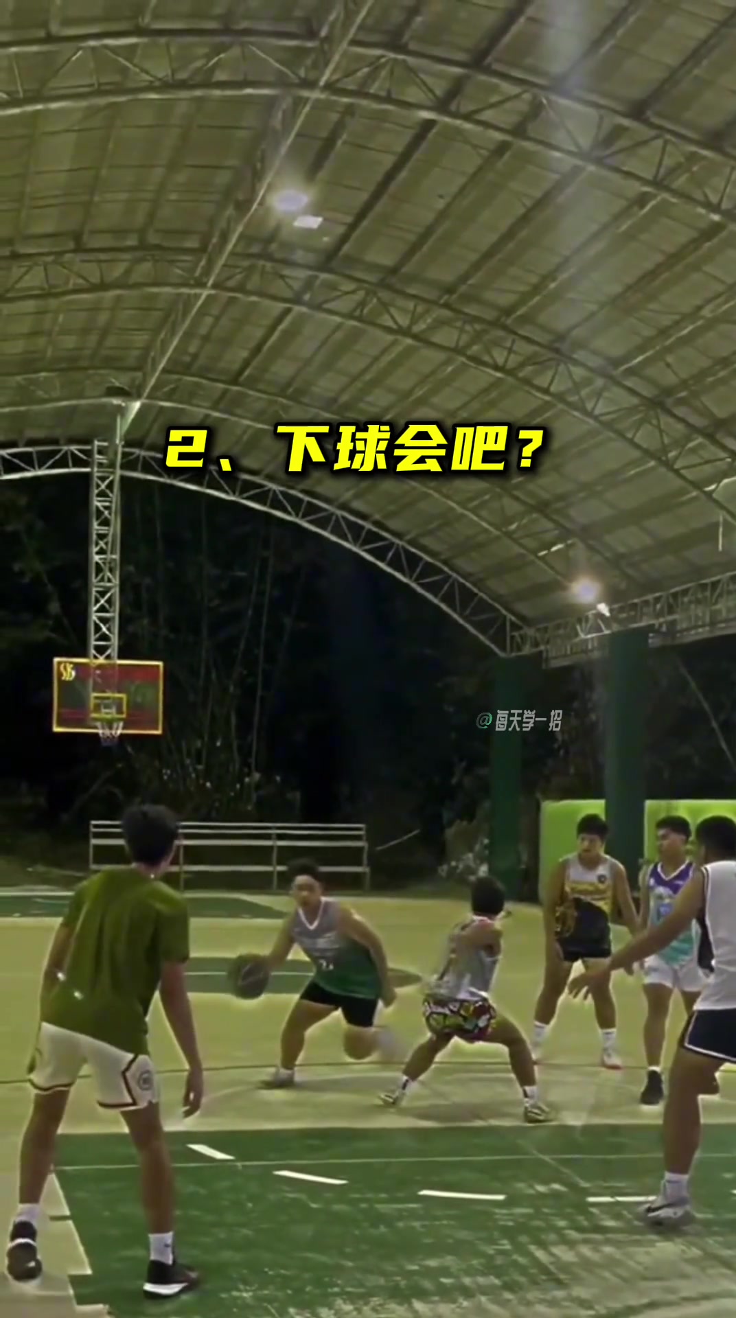 这招太帅了，兄弟们 ！