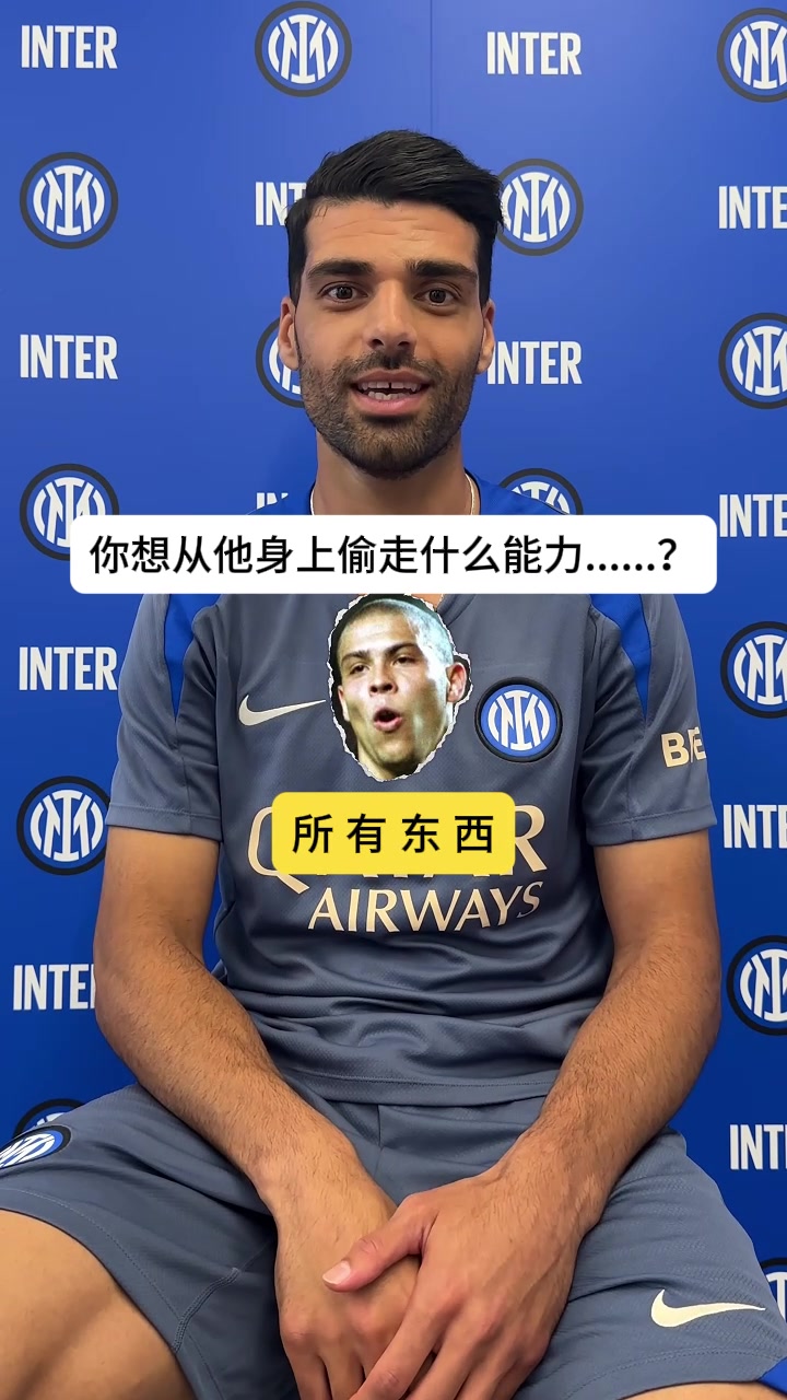想从大罗身上偷走什么能力？塔雷米：全都要