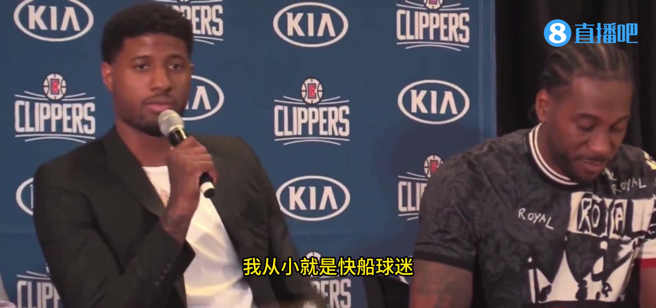 小卡在旁边憋笑？乔治当初加盟快船时曾表示：我从小就是一名快船球迷！