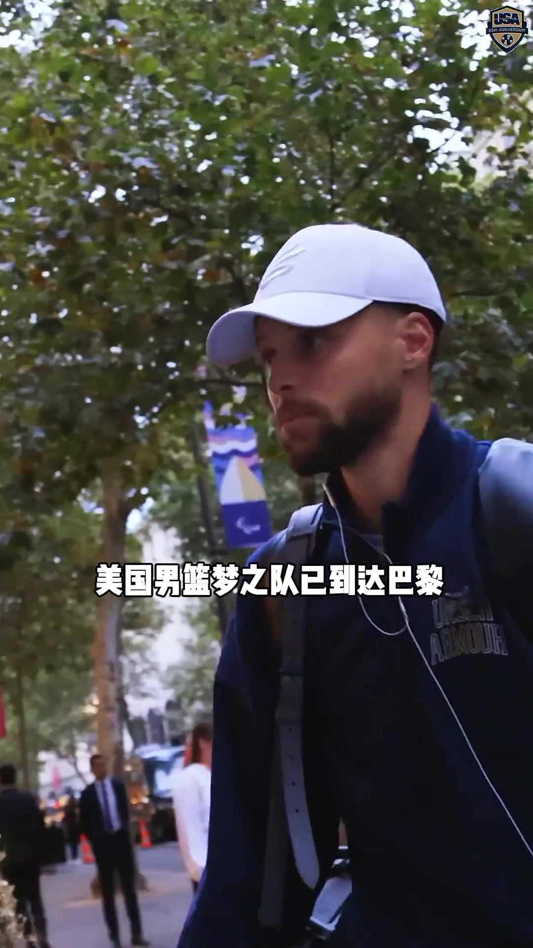 作为和美国男篮同组的另外三支球队，你觉得谁能出线？