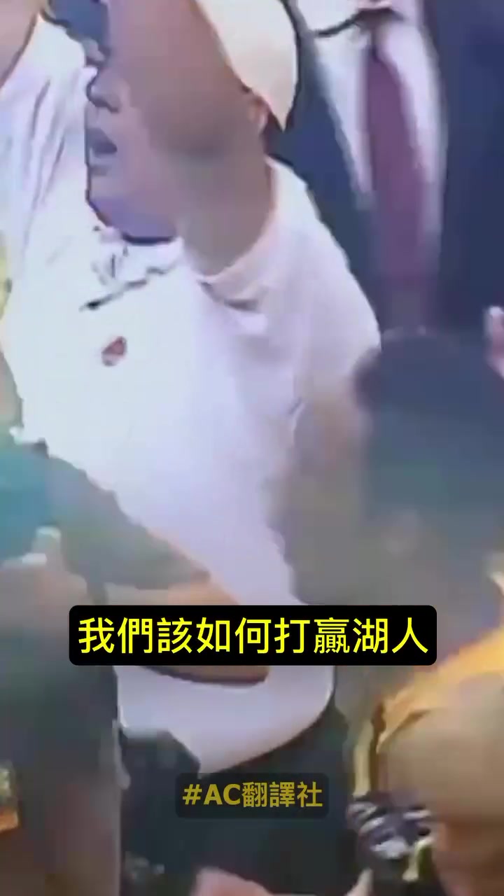 科比打马刺专门学用法语说垃圾话 还学帕克吃惊的表情